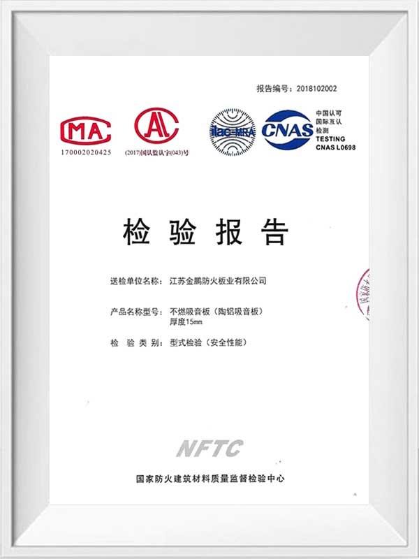 Laporan Uji Panel Panel Aluminium Aluminium