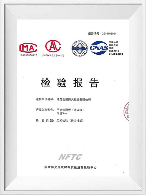 Laporan Inspeksi Es dan Pemadam Kebakaran